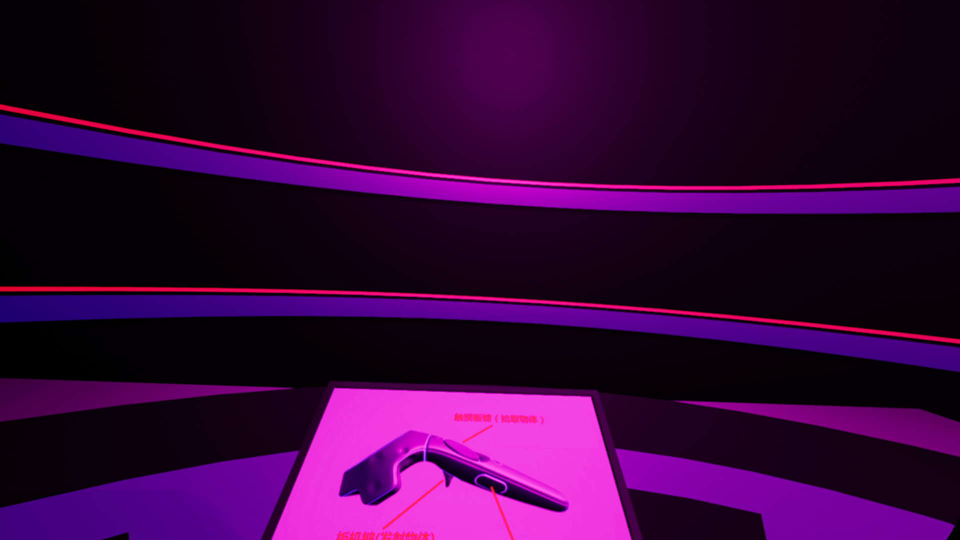 极限挑战（Challenge Of Limits） #9