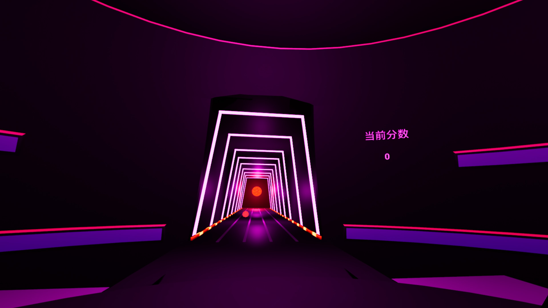 极限挑战（Challenge Of Limits） #8