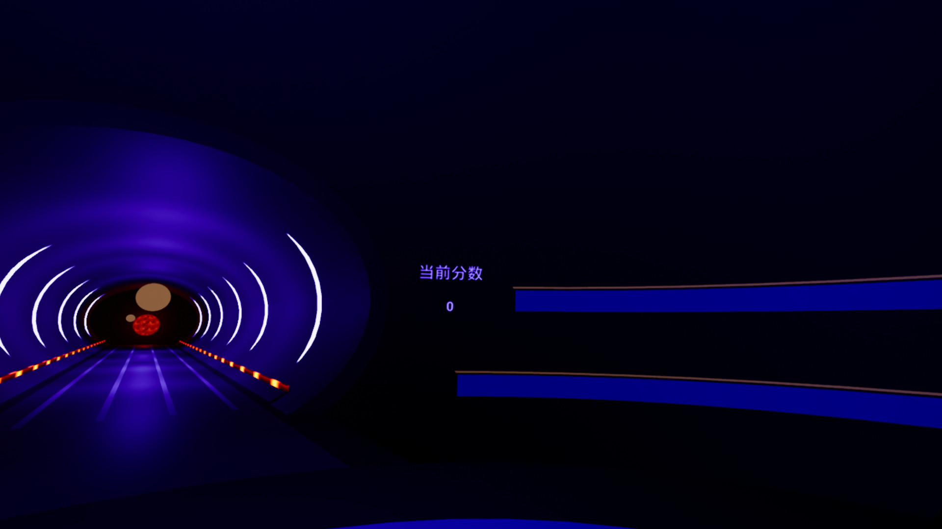 极限挑战（Challenge Of Limits） #15