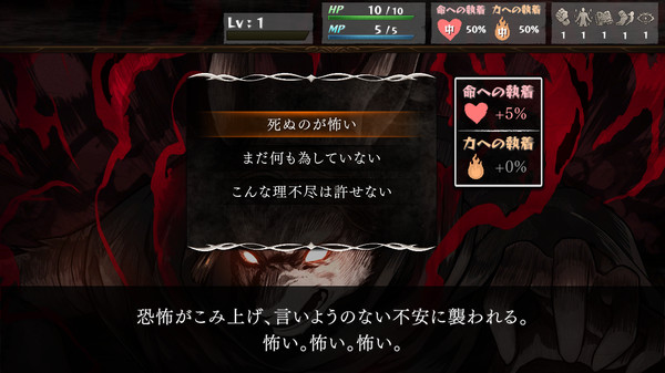 30 Games Like Labyrinth Hearts Steampeek 30 Games Like Labyrinth Hearts Steampeek