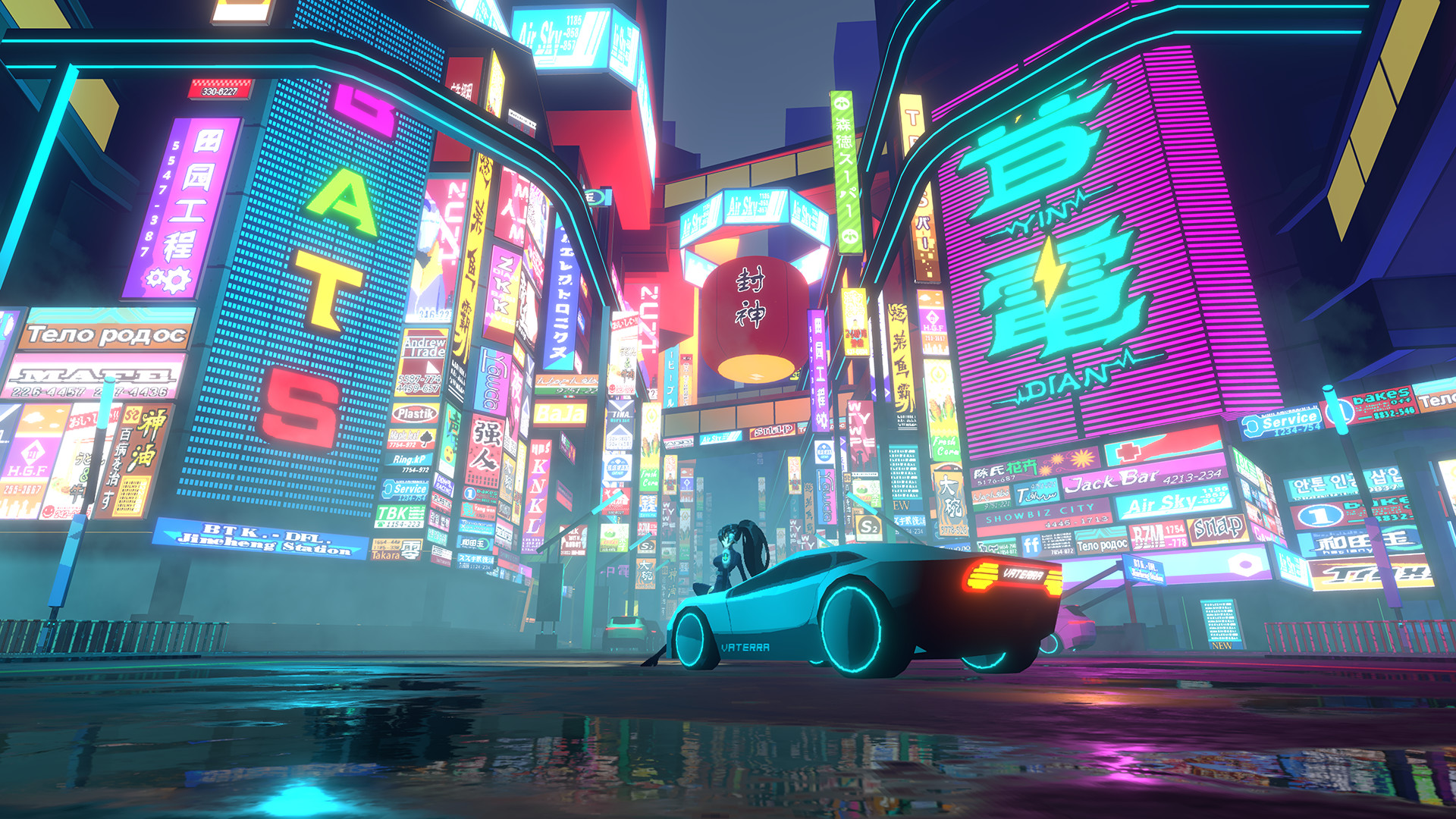 ANNO: Mutationem Demo #6