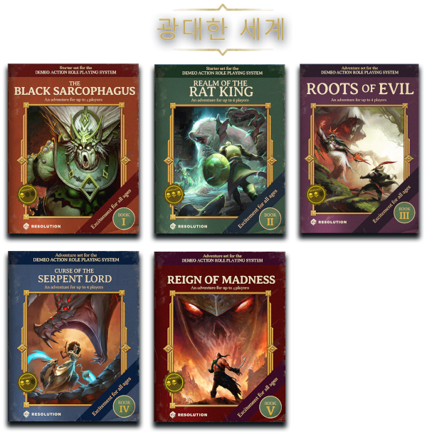 Steam의 Demeo Steam의 Demeo