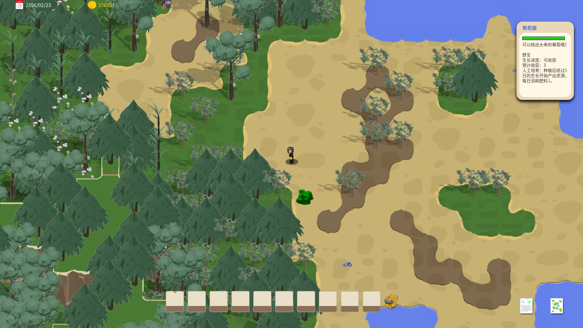 岛与工厂 Island And Factories #17