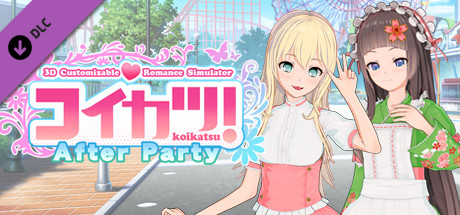 コイカツ！ / Koikatsu Party - After Party title image