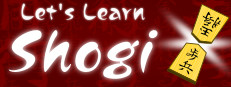 Let's Learn Shogi Steam Charts & Stats