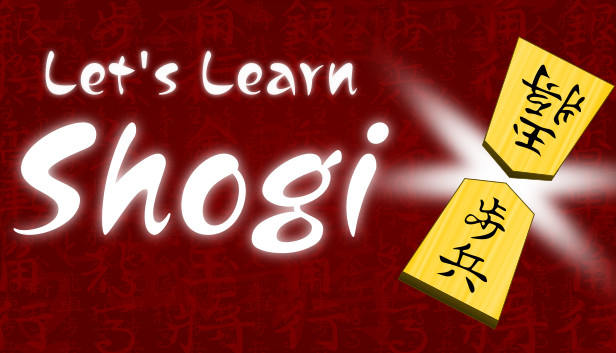 Shogi! no Steam