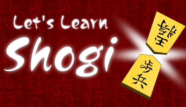 igGameCenter :: Shogi  Board games, Learn chess, Old games