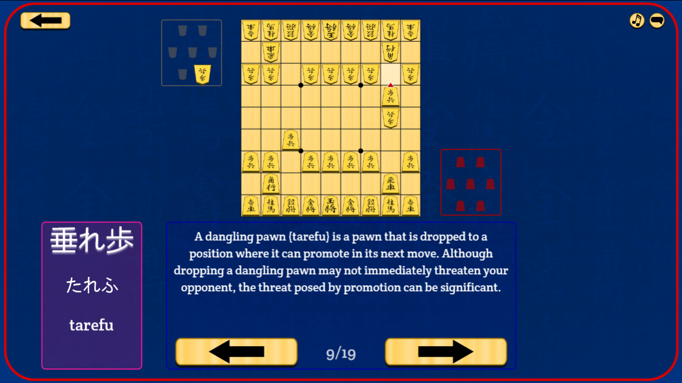 Teach shogi online!