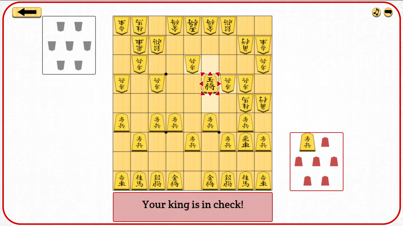 igGameCenter :: Shogi  Board games, Learn chess, Old games