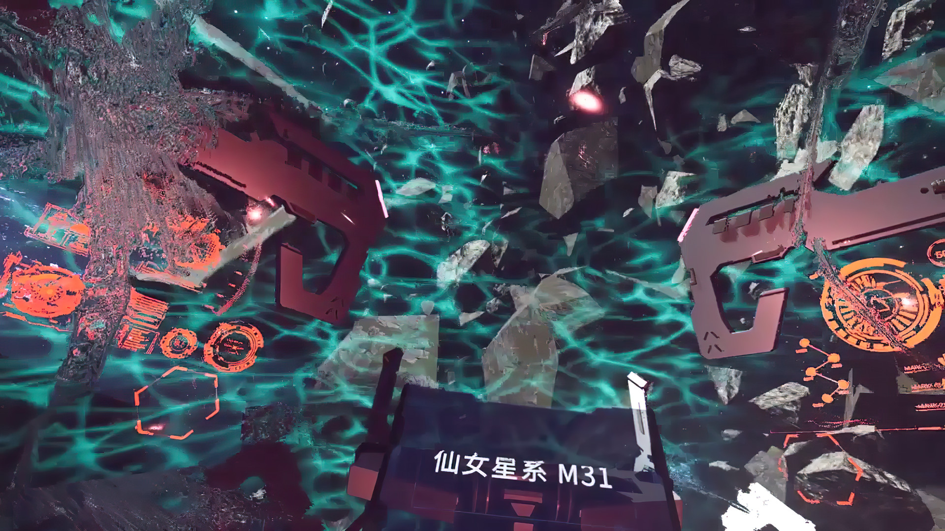 VR探索梅西爾 #4