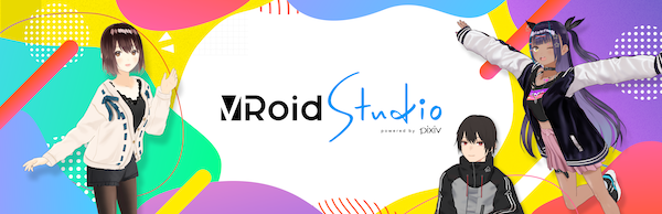 VRoid Studio V0 14 0 On Steam
