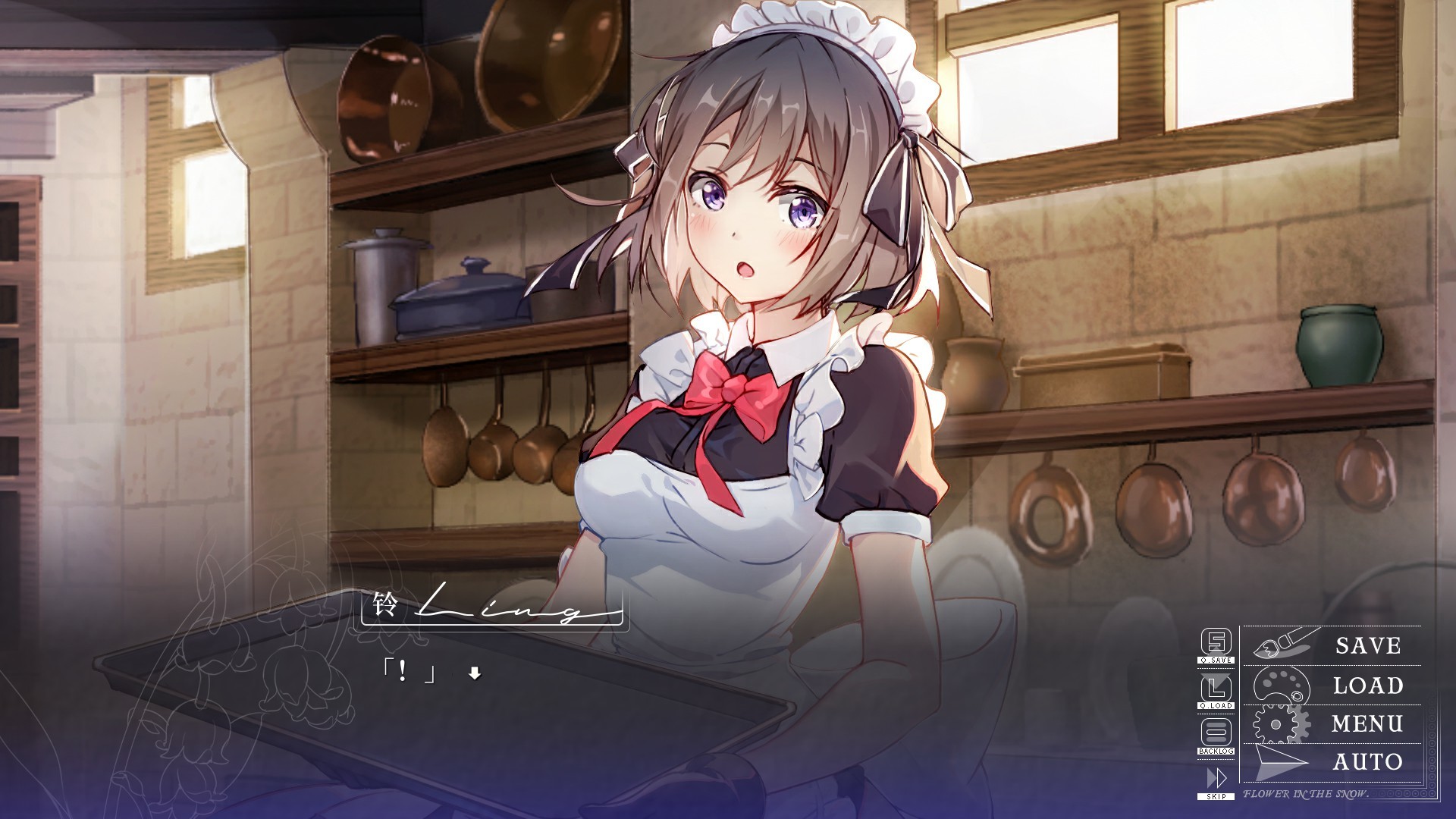 《雪中花》插图4 《雪中花》插图4