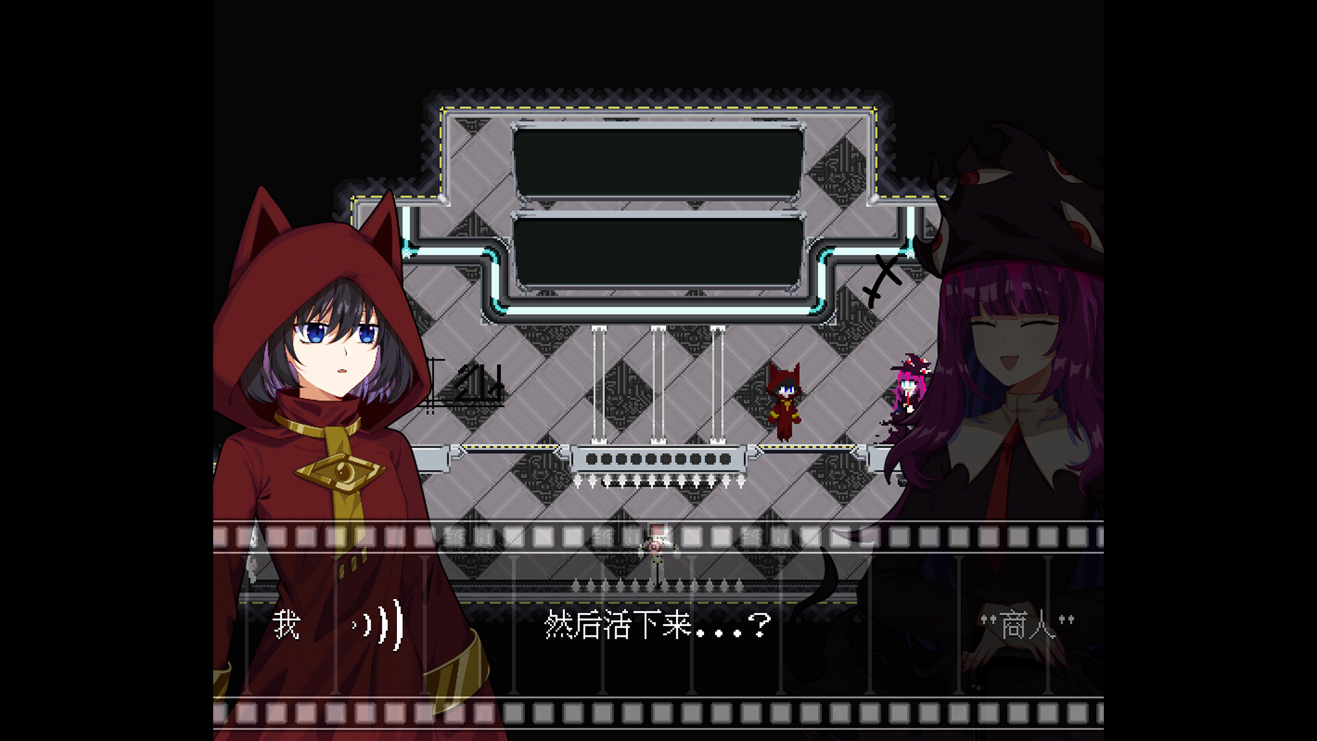 Ghost's Timepeices #3