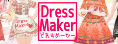 DressMaker 게임 이미지