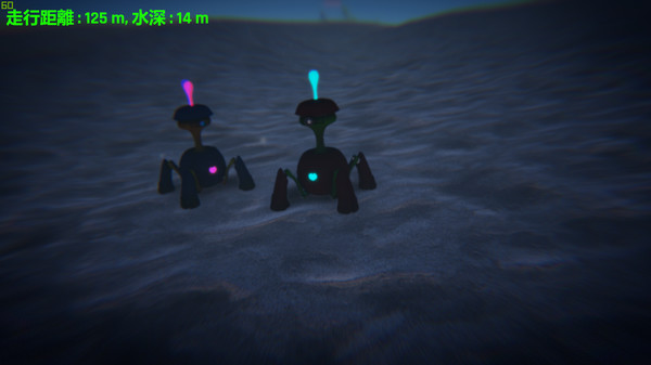 Скриншот из FutureKreate