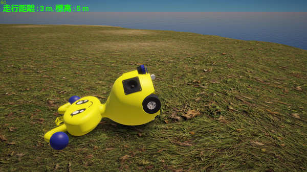 Скриншот из FutureKreate