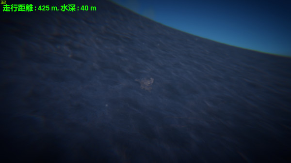 Скриншот из FutureKreate