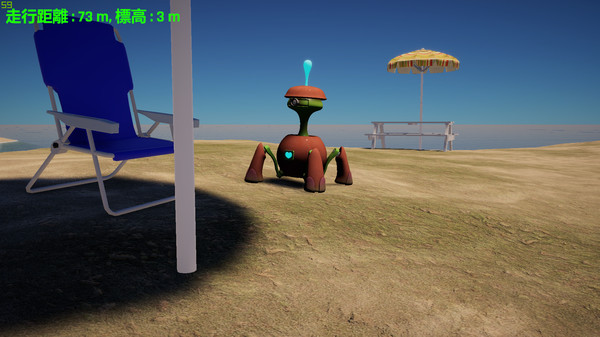 Скриншот из FutureKreate