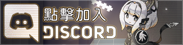 Steam 最後指令 Steam 最後指令