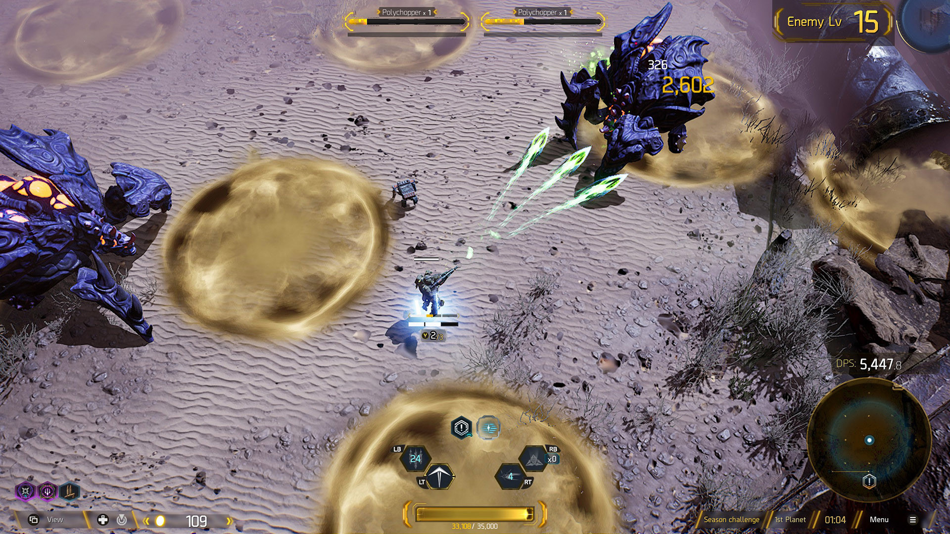 ANVIL screenshot 1
