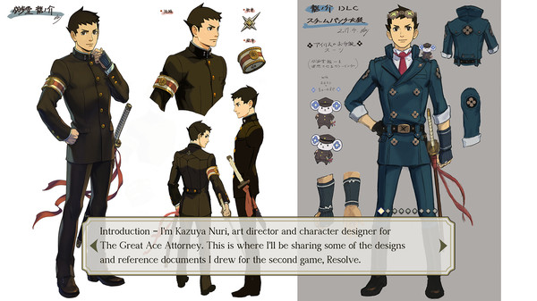 скриншот The Great Ace Attorney Chronicles - Additional Art & Music from the Vaults 1