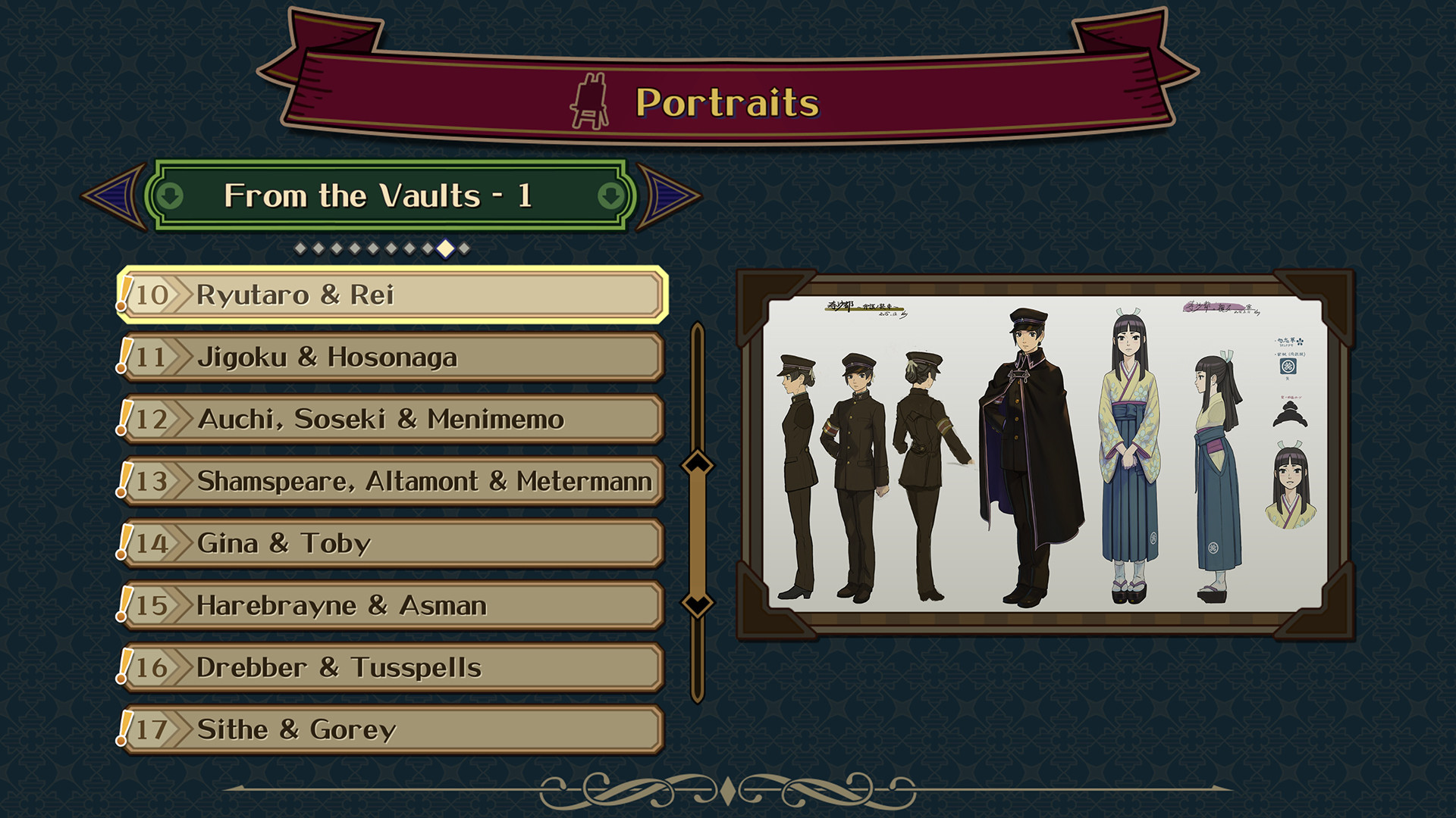 The Great Ace Attorney Chronicles - Additional Art & Music from the Vaults #0