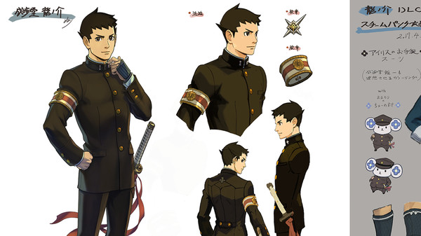 скриншот The Great Ace Attorney Chronicles - Additional Art & Music from the Vaults 2