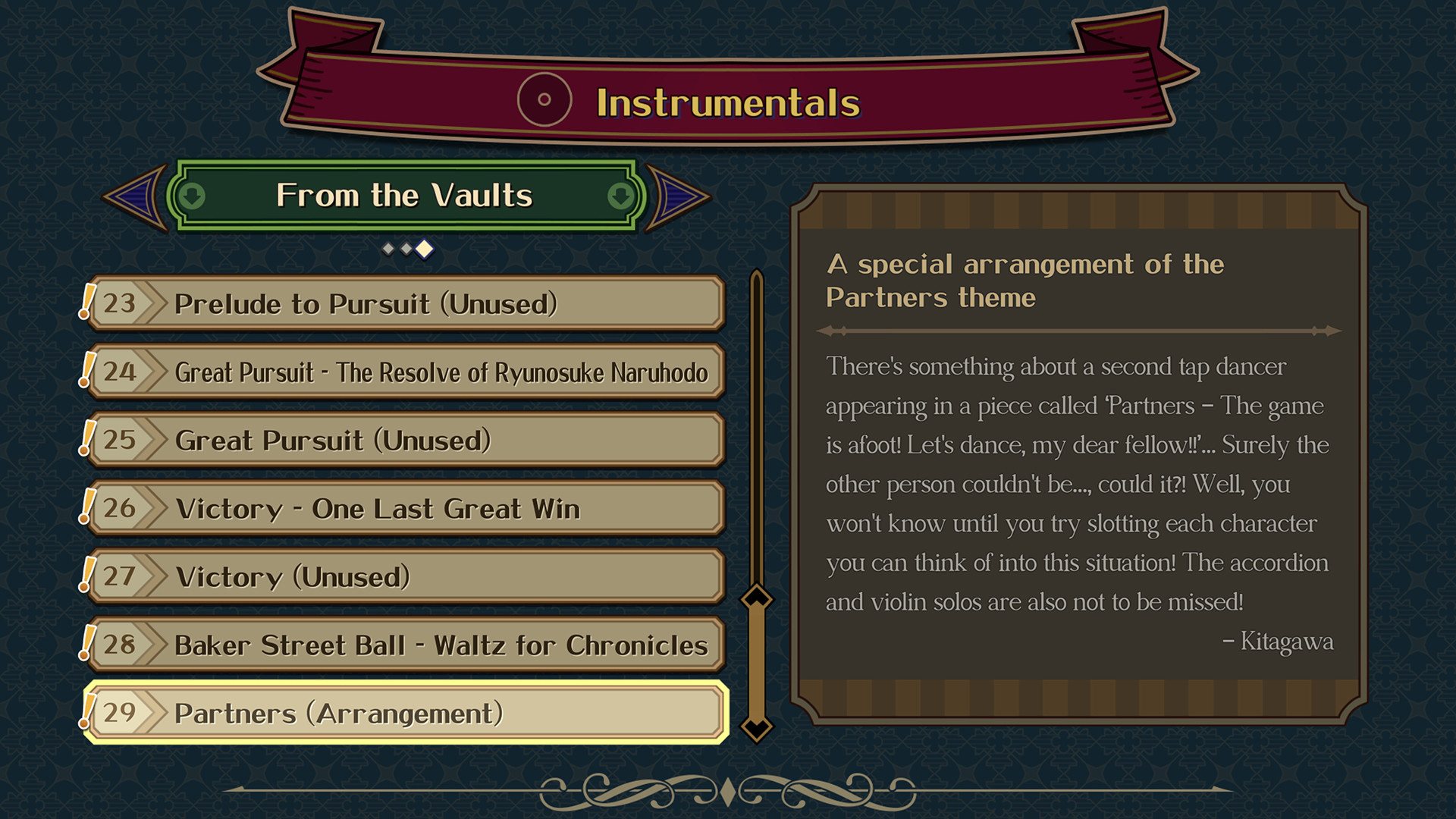 The Great Ace Attorney Chronicles - Additional Art & Music from the Vaults #5