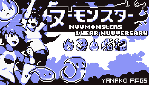 Main Capsule - Large promotional image