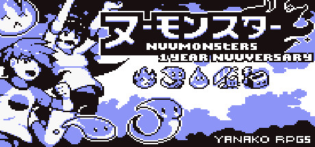 Nuumonsters Cover Image