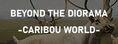 Beyond The Diorama: Caribou World 게임 이미지