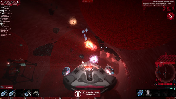 Скриншот из Insiders