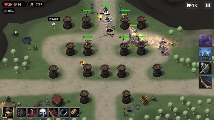 Tower Defense Hero #5