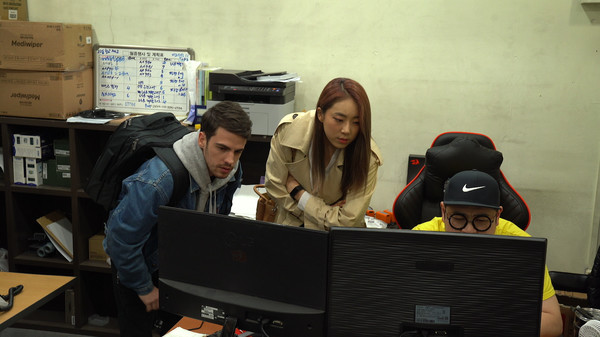 Lost Angel game for Linux 1