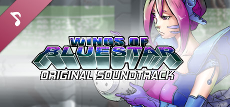 Wings Of Bluestar Soundtrack banner image