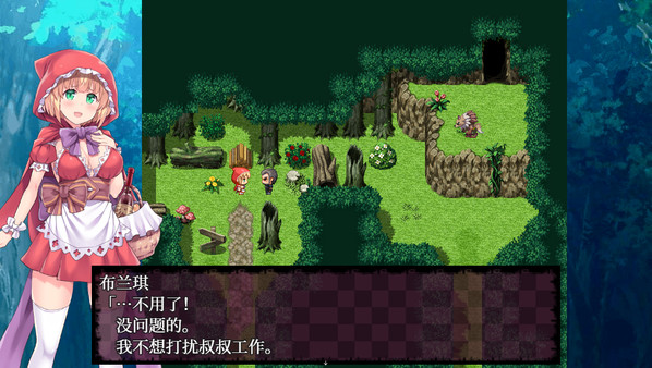 The fairy tale you don't knowfor windows and Linux 1