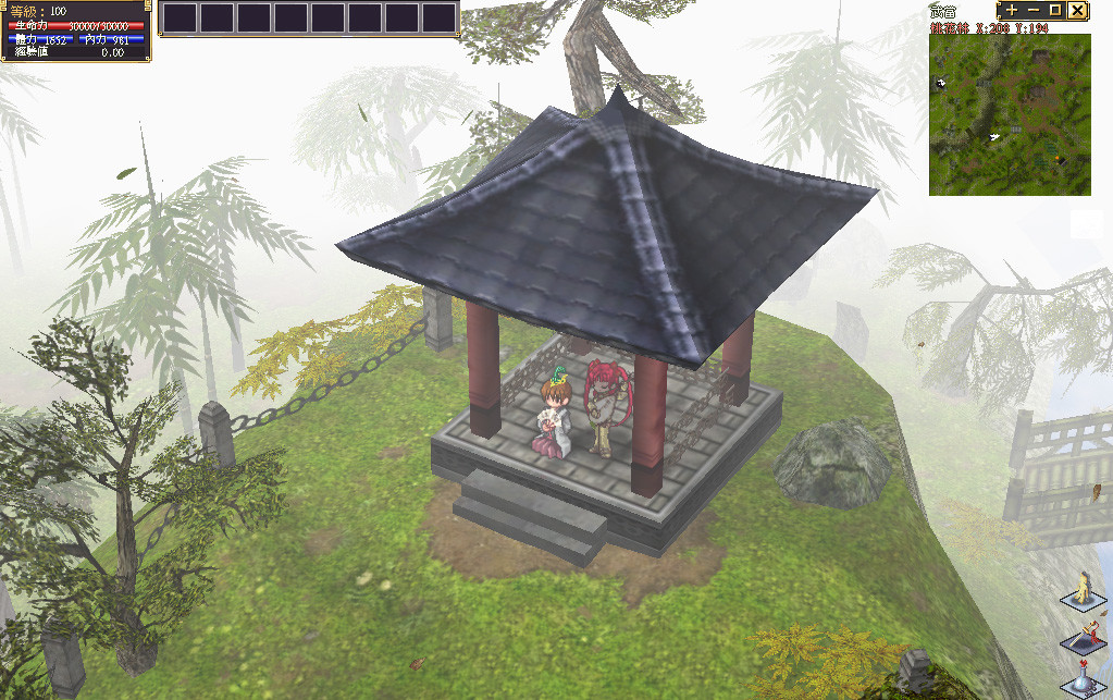 God Sword screenshot 1