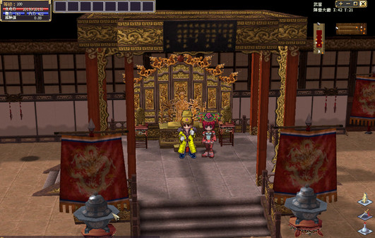 God Sword game for windows Pc 1