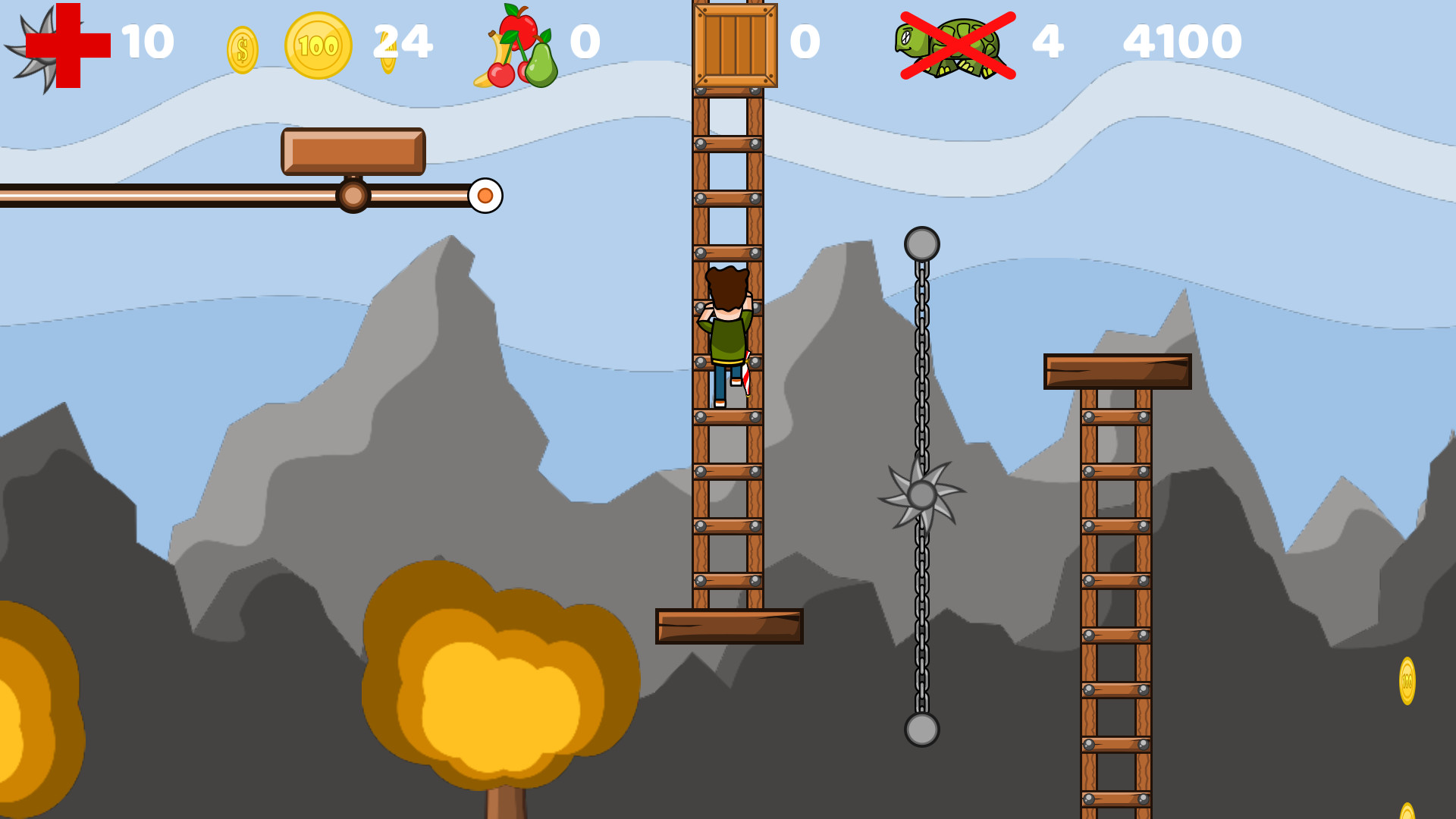 2D Owen screenshot 6