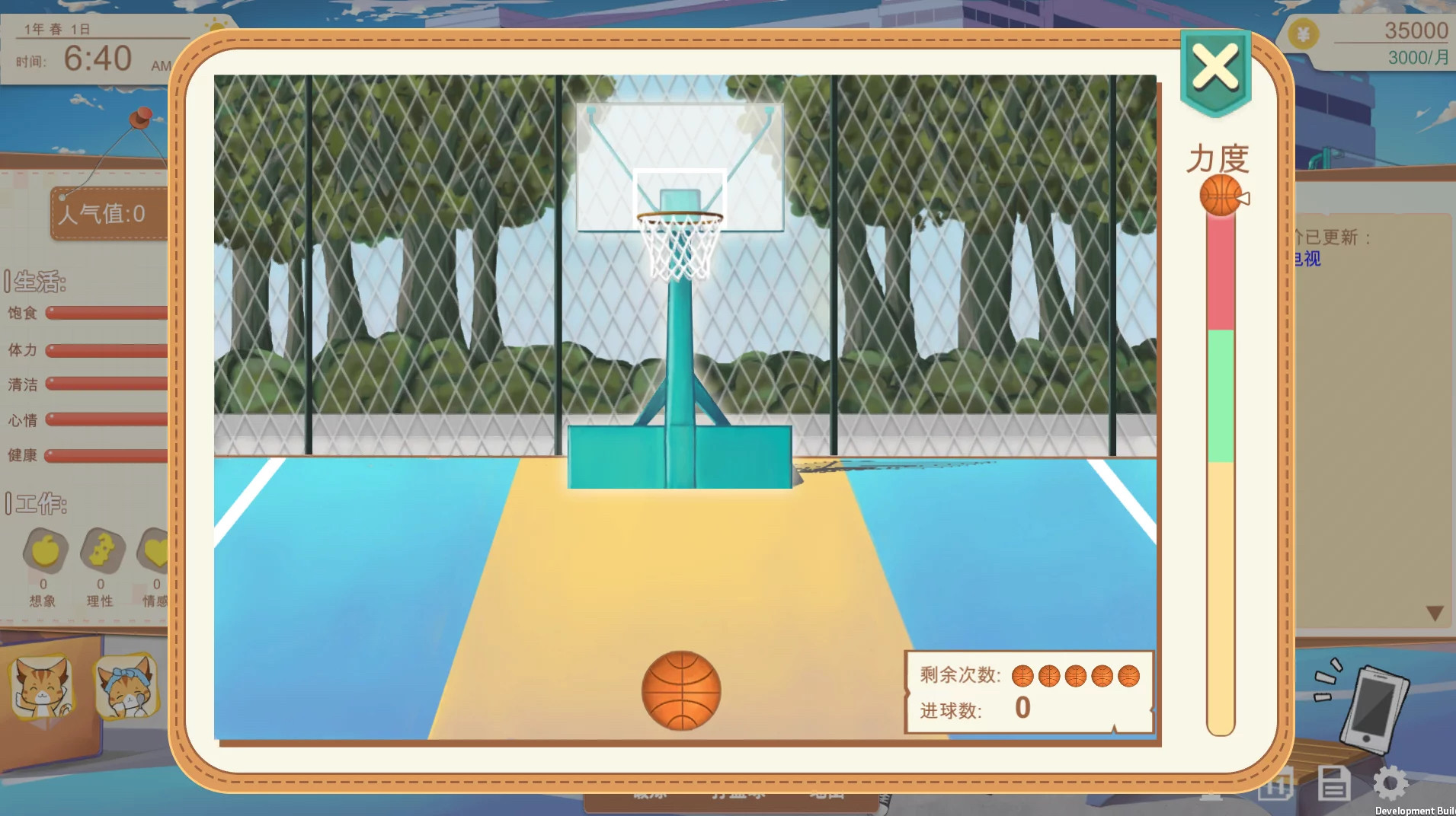 Vertical Slice: A Game Dev Story #6