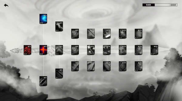 堕星之乱 game for Linux 1