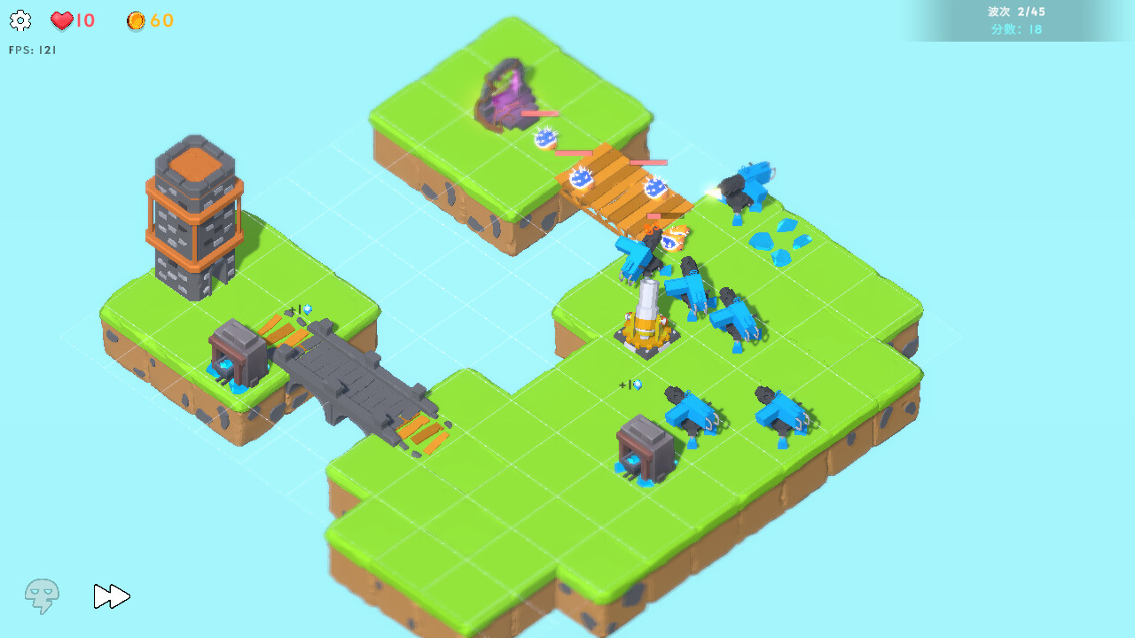 Cloud Castle screenshot 1