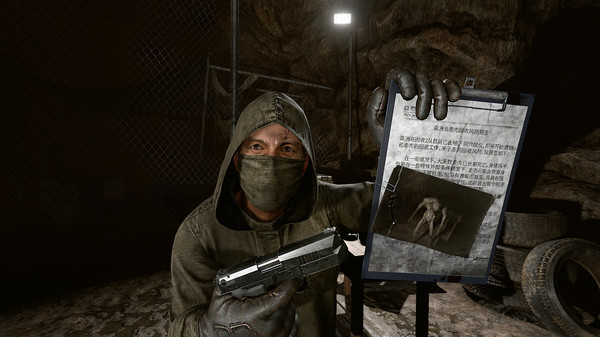 Immortal Legacy: The Jade Cipher[VR]for windows and Linux 1