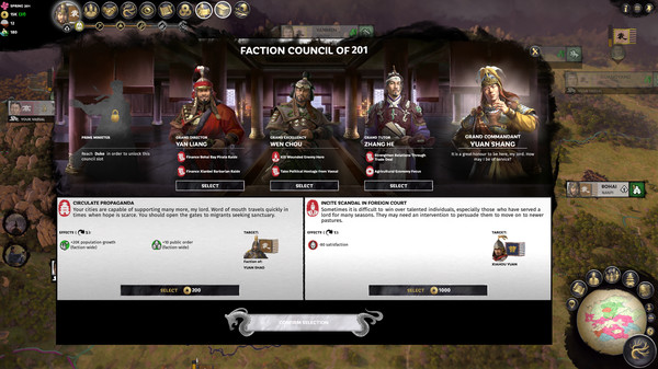 скриншот Total War: THREE KINGDOMS - Fates Divided 5