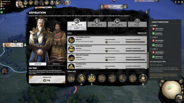 скриншот Total War: THREE KINGDOMS - Fates Divided 1