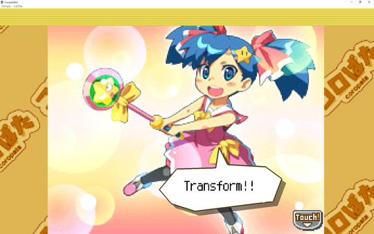 COROPATA game for windows Pc 1