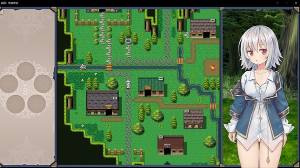 抉择:性转传说 game for windows Pc 1