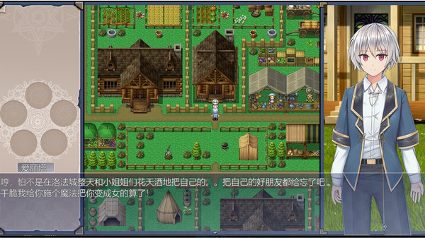 抉择:性转传说for windows and Linux 1