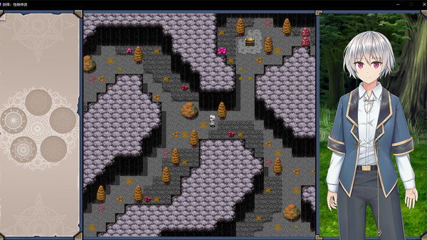 抉择:性转传说 game for Linux 1