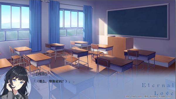 秘密舞会-游戏相册